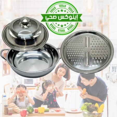 قطاعة الخضار 2 في 1 INOX