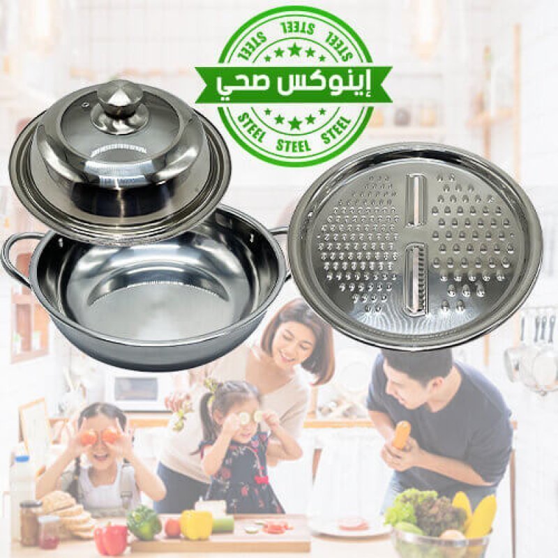قطاعة الخضار 2 في 1 INOX